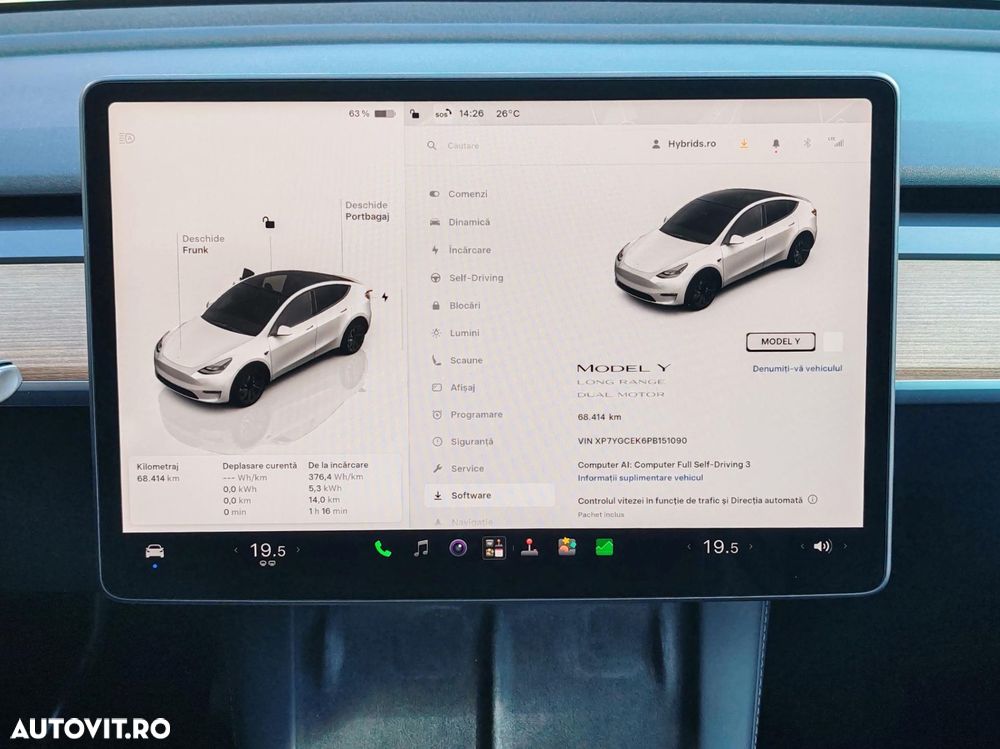Tesla Model Y - 28