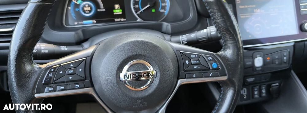 Nissan LEAF - 12