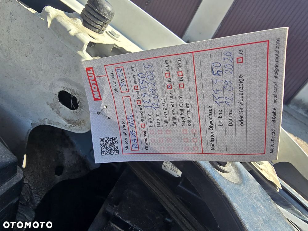 Volkswagen Tiguan Allspace - 8