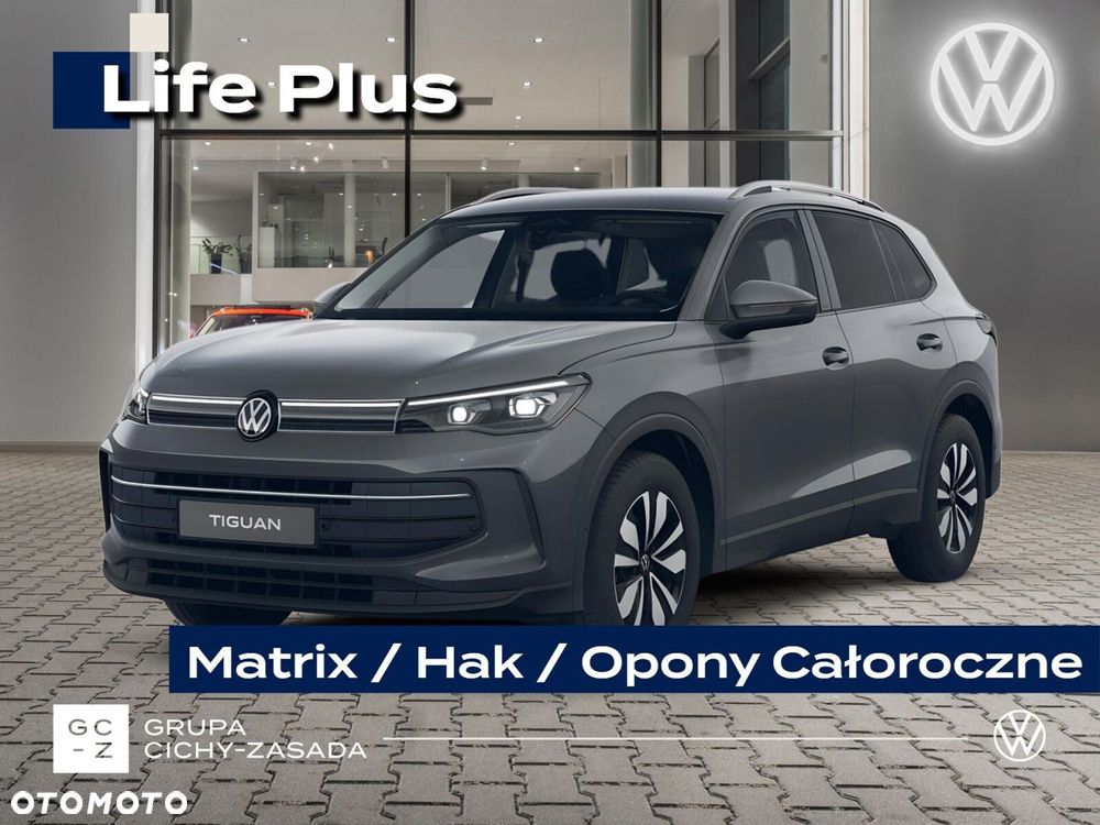 Volkswagen Tiguan - 2