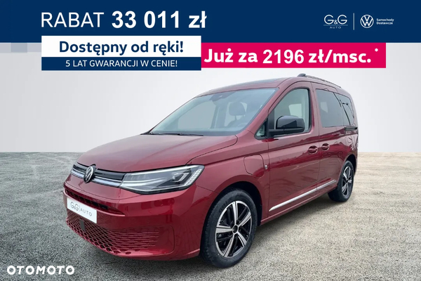 Volkswagen Caddy 1.5 TSI DSG