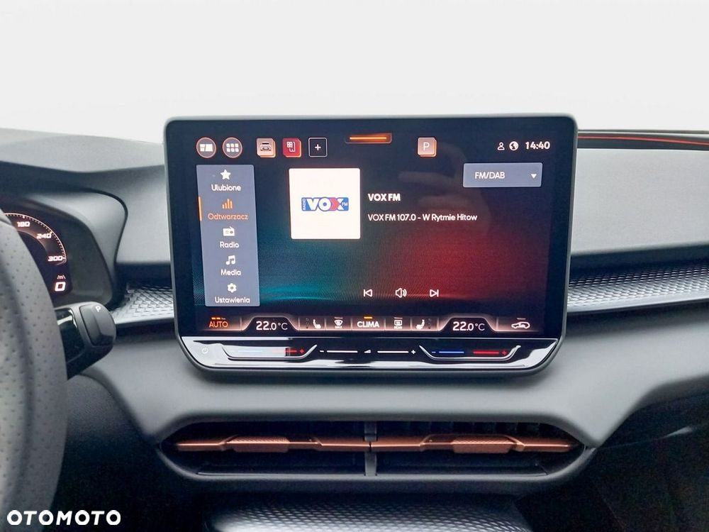 Cupra Terramar - 6