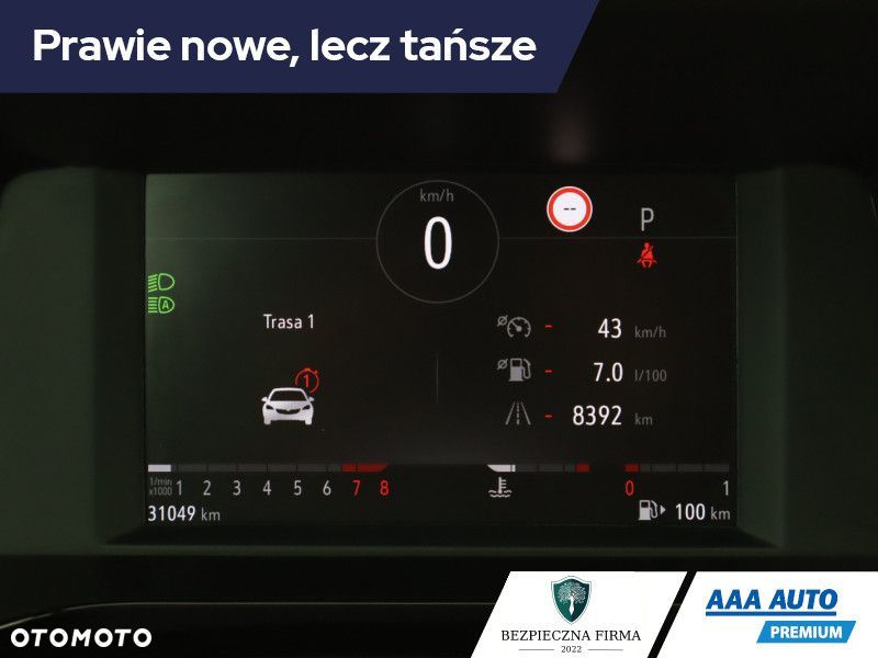 Opel Grandland X - 13