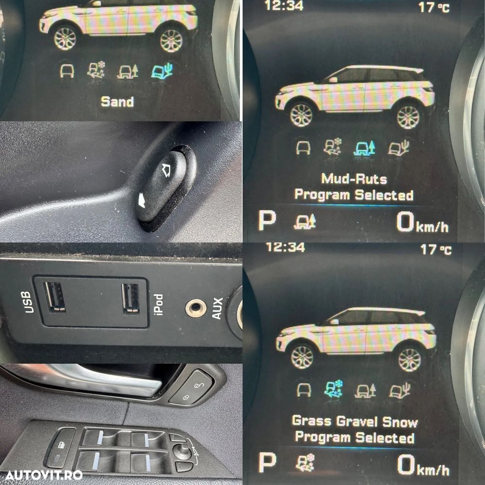 Land Rover Range Rover Evoque - 8