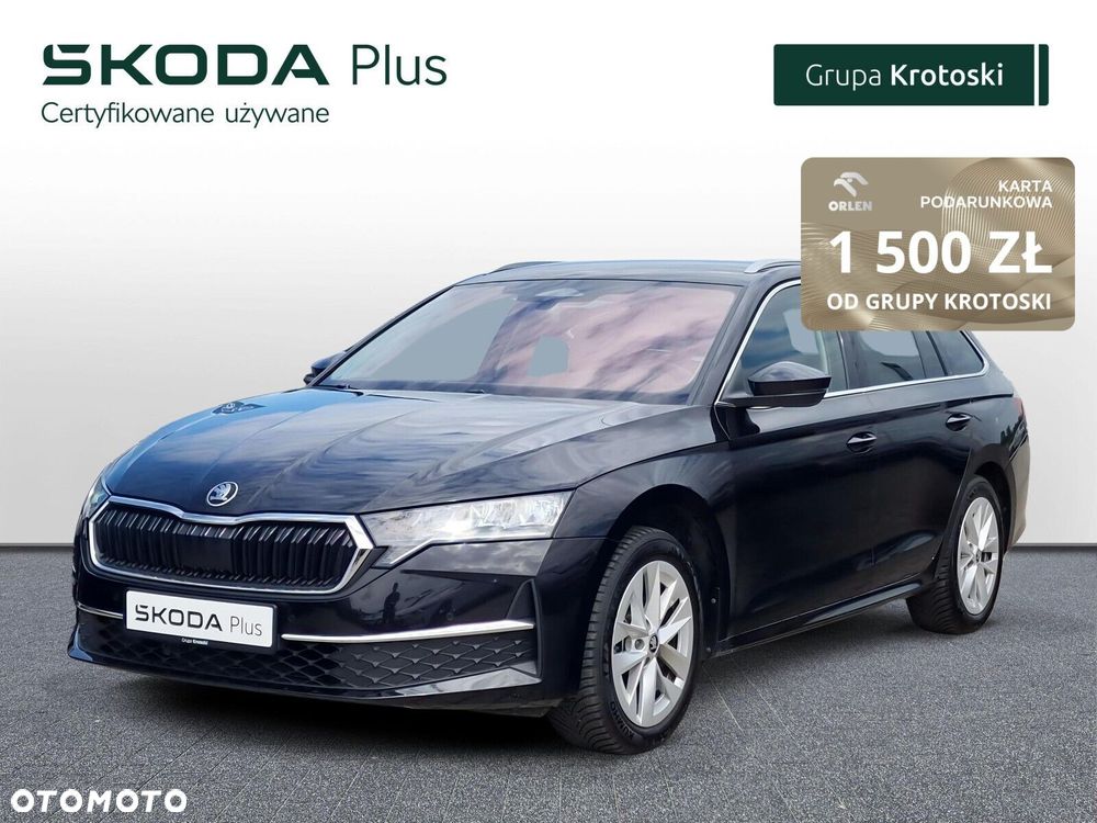 Skoda Octavia - 2