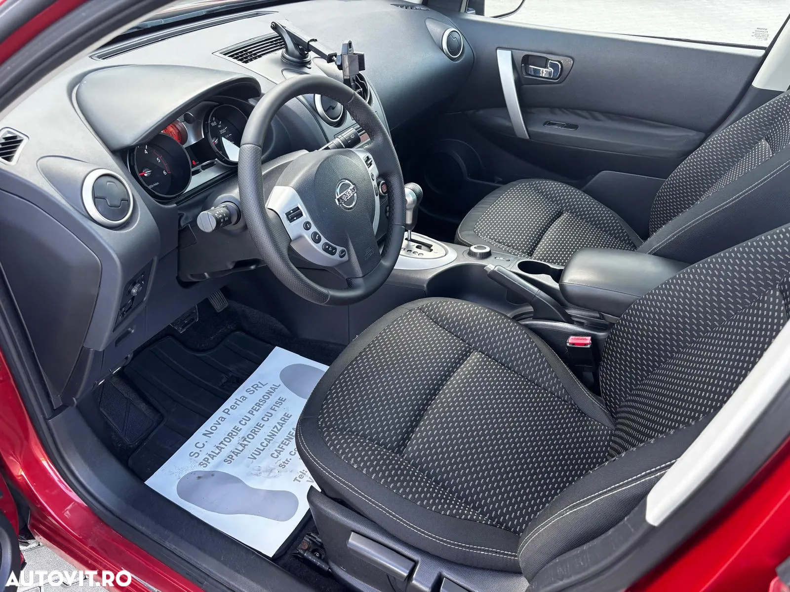 Nissan Qashqai - 5