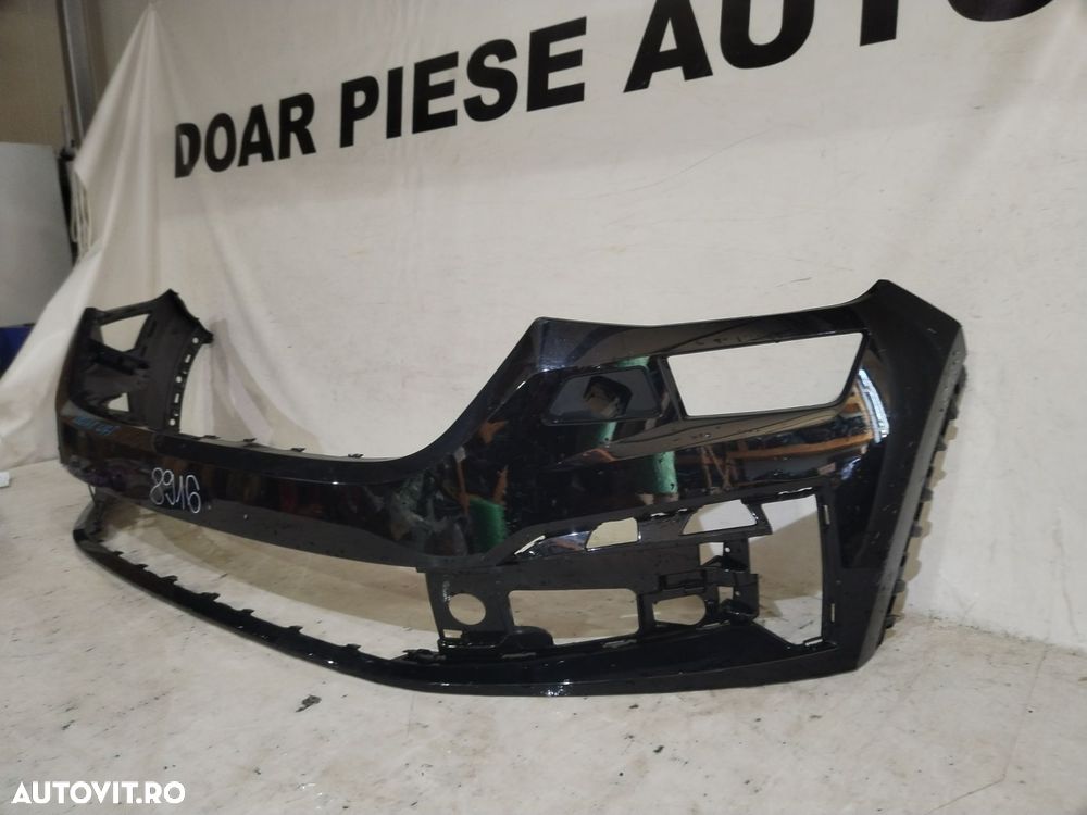 Bara fata Skoda Kodiaq, facelift, 2021, 2022, 2023, 2024, 2025, cod origine OE 565807221H. - 2