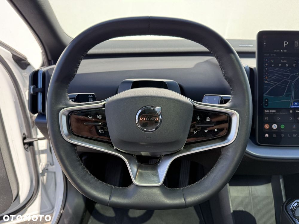 Volvo EX30 - 17