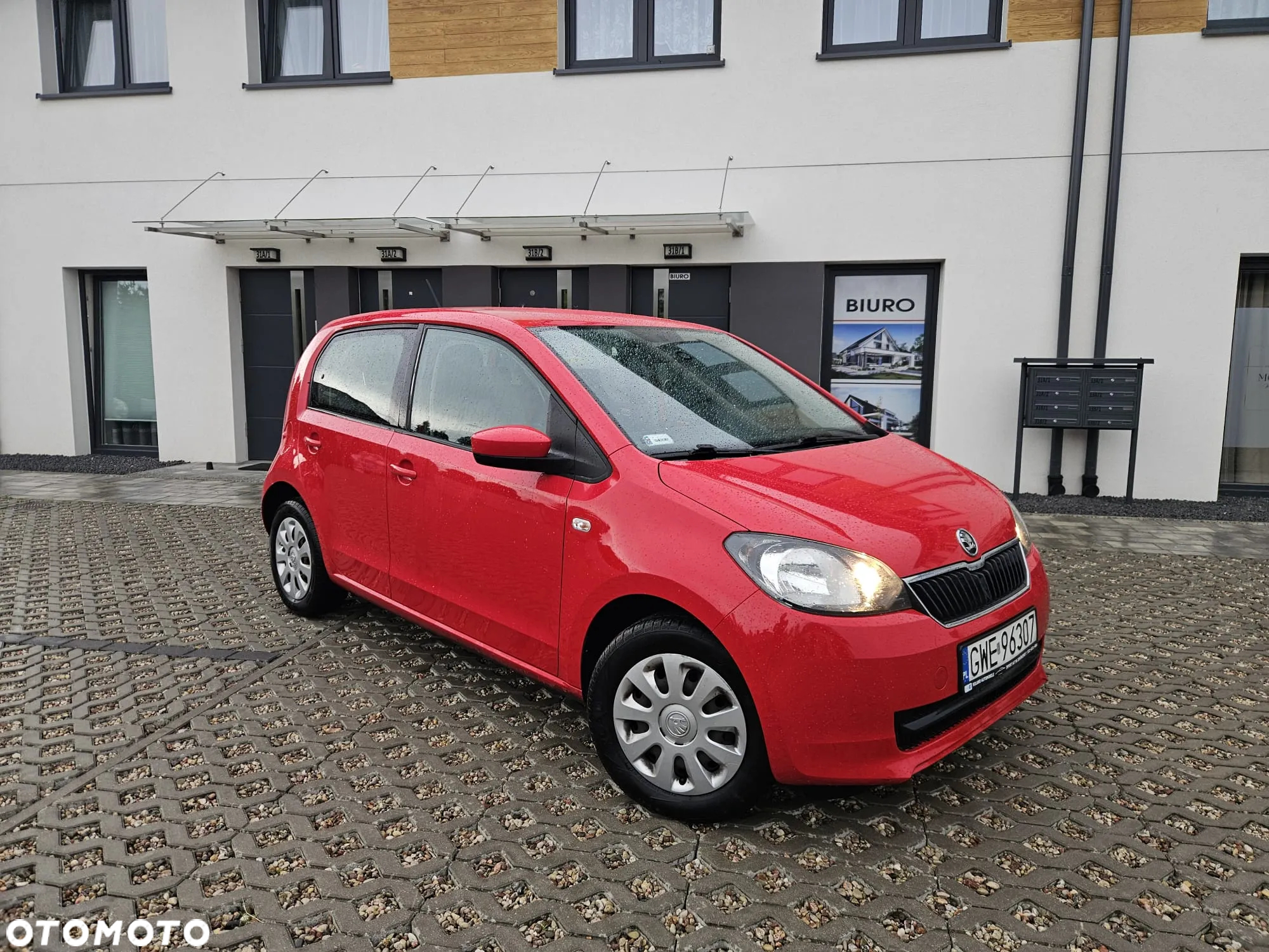Skoda Citigo - 2