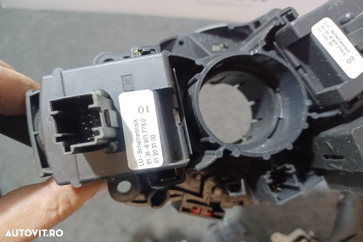 ANSAMBLU MANETE SEMNALIZARE + STERGATOARE 69017749 69017760 69017770 - 4