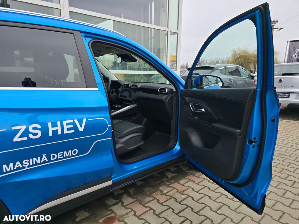 MG ZS HEV - 9