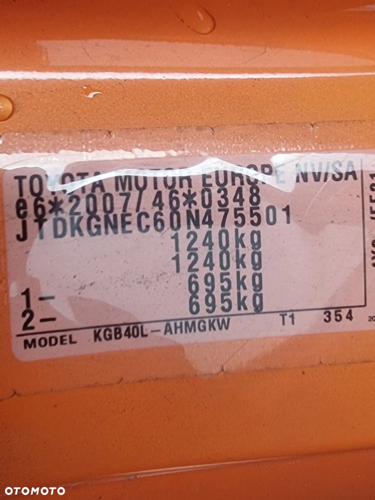 Toyota Aygo - 19