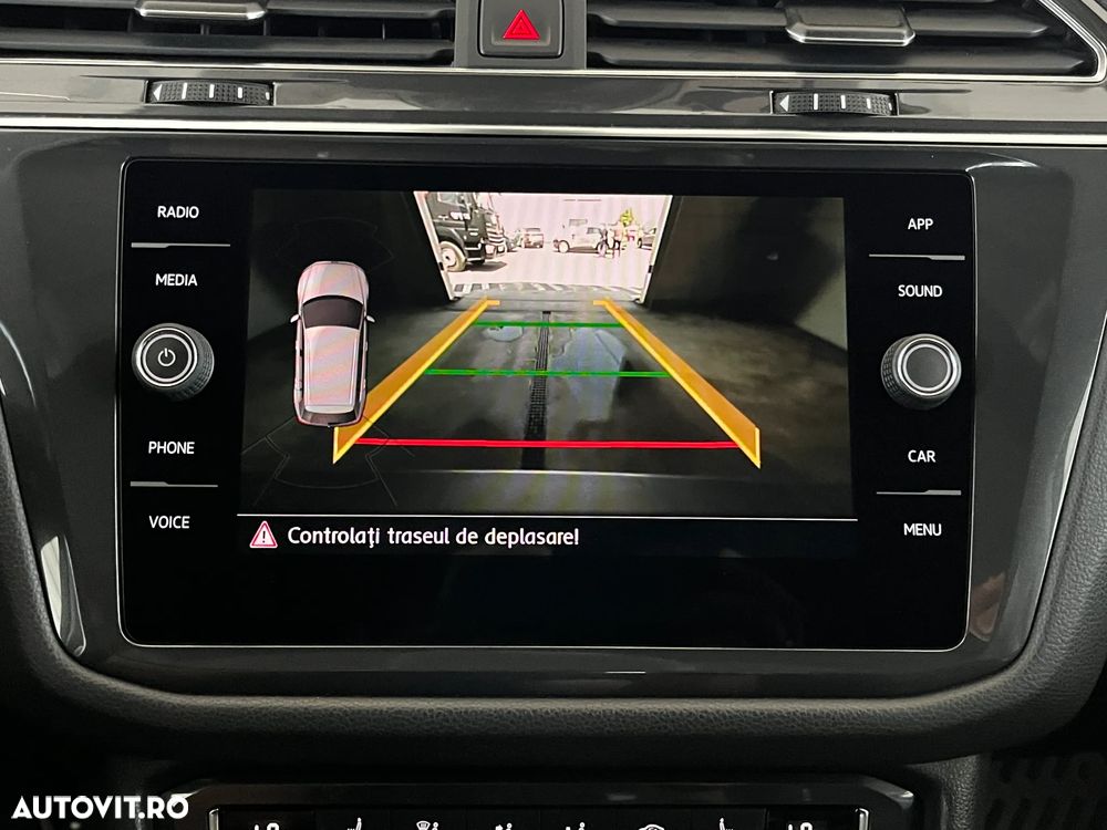 Volkswagen Tiguan - 25