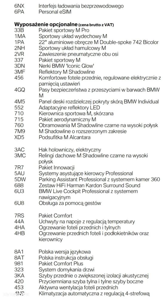 BMW X5 xDrive40i - 17