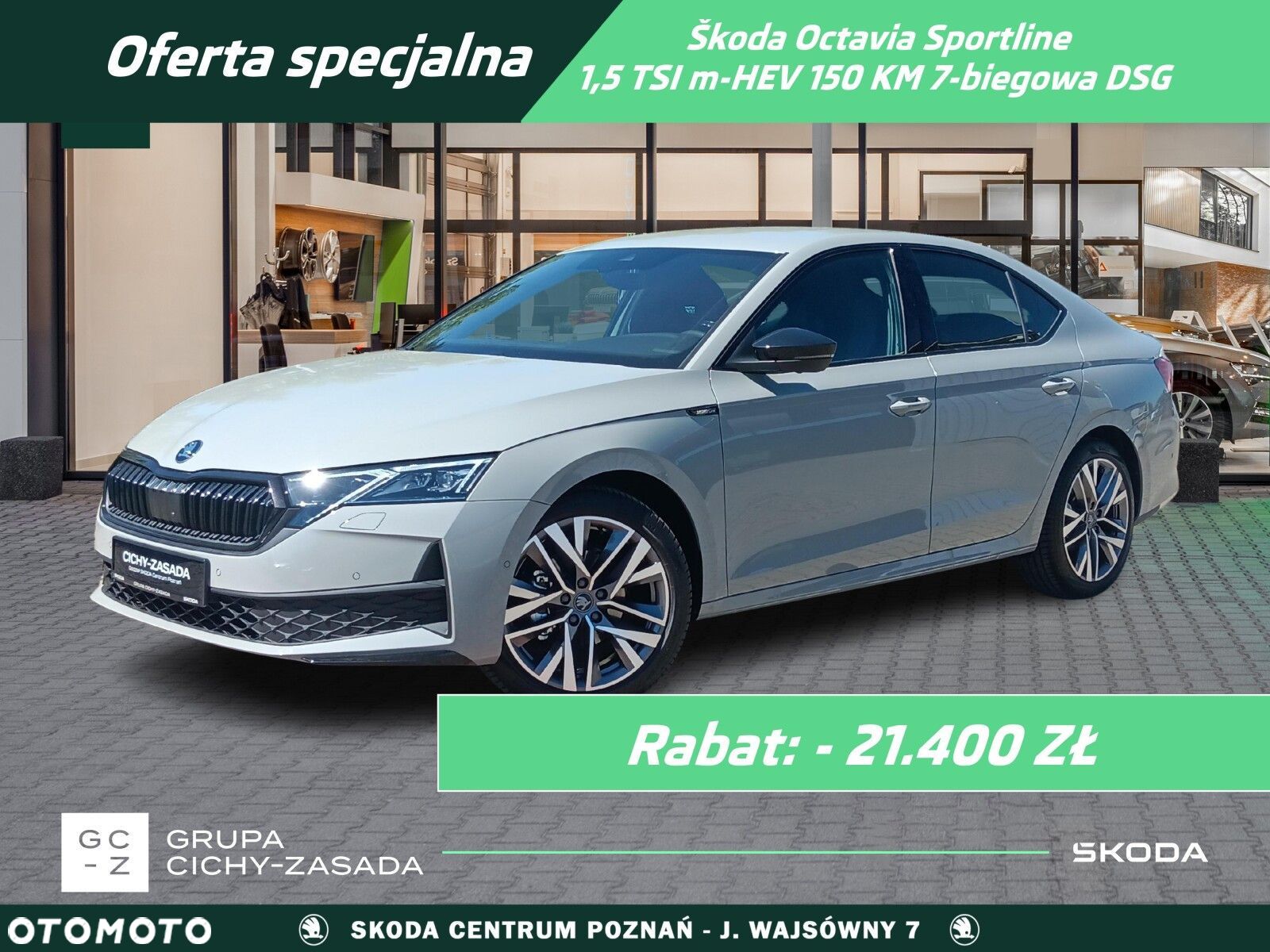 Skoda Octavia - 1