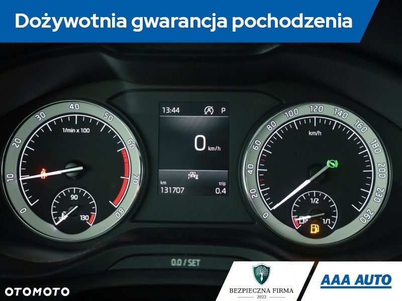 Skoda Kodiaq - 10