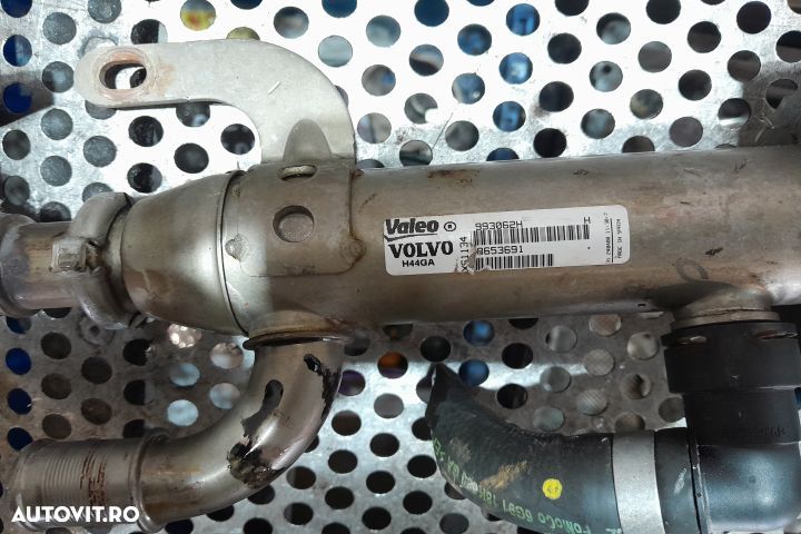 Racitor gaze 993062H 9653691 993062H 9653691 Ford Galaxy 2 [facelift] - 3