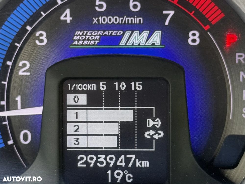 Honda Insight - 25