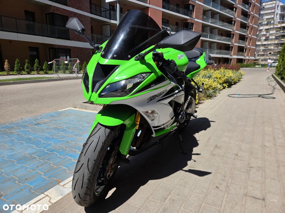 Kawasaki ZXR - 2