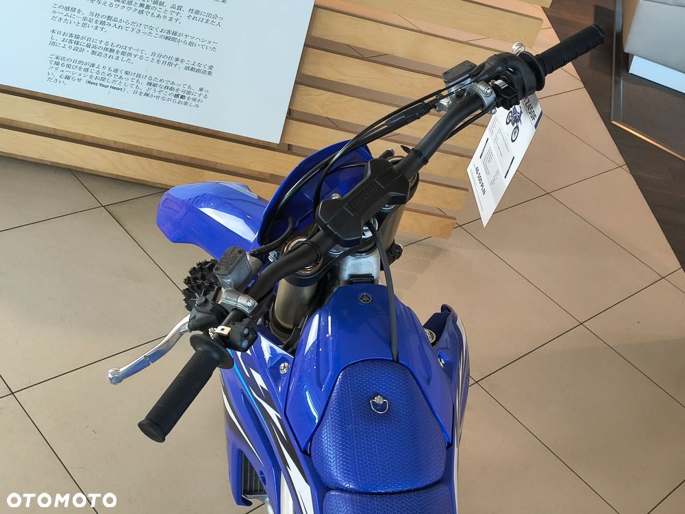 Yamaha YZF - 6