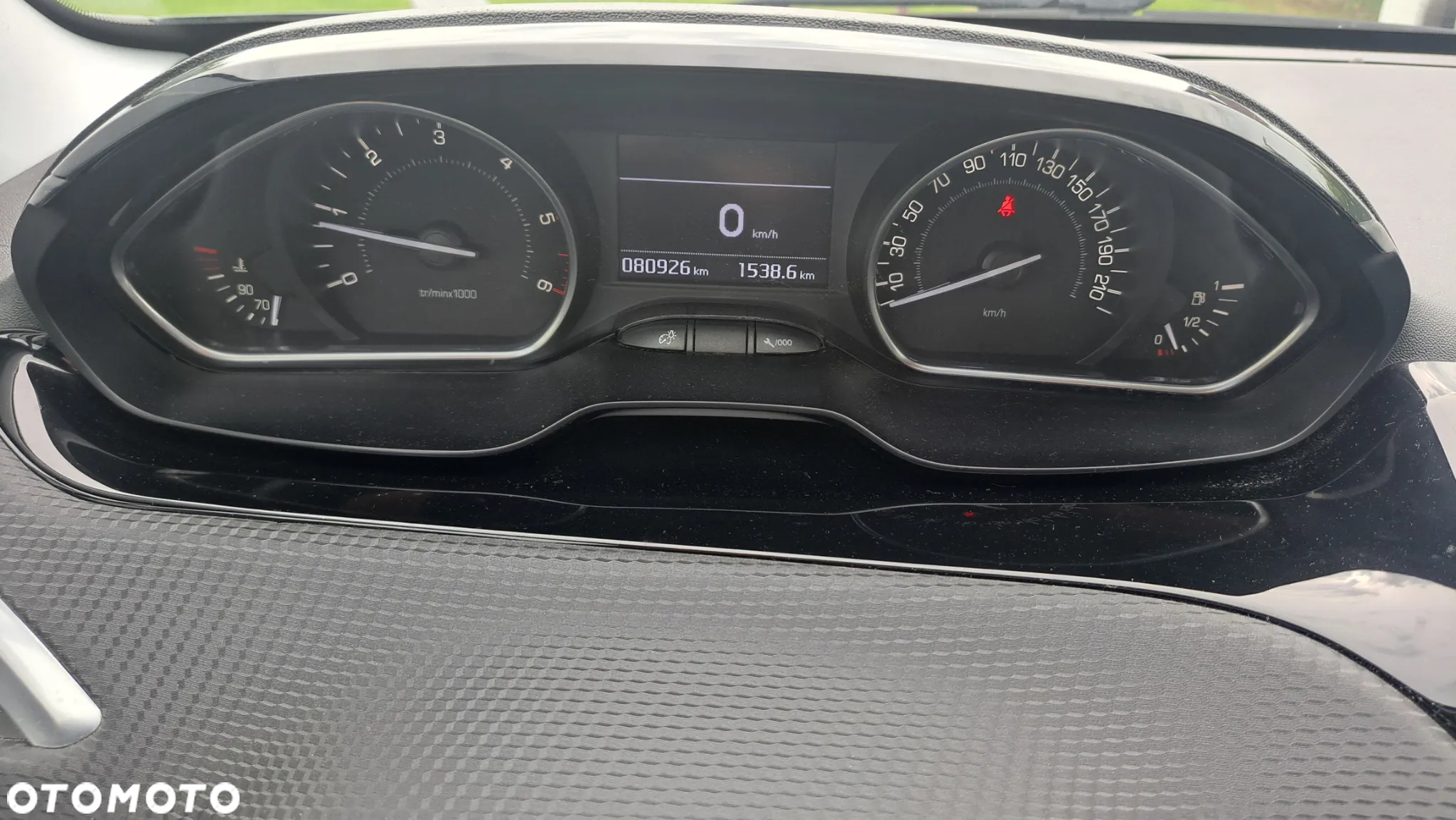Peugeot 2008 1.6 BlueHDi Active - 5