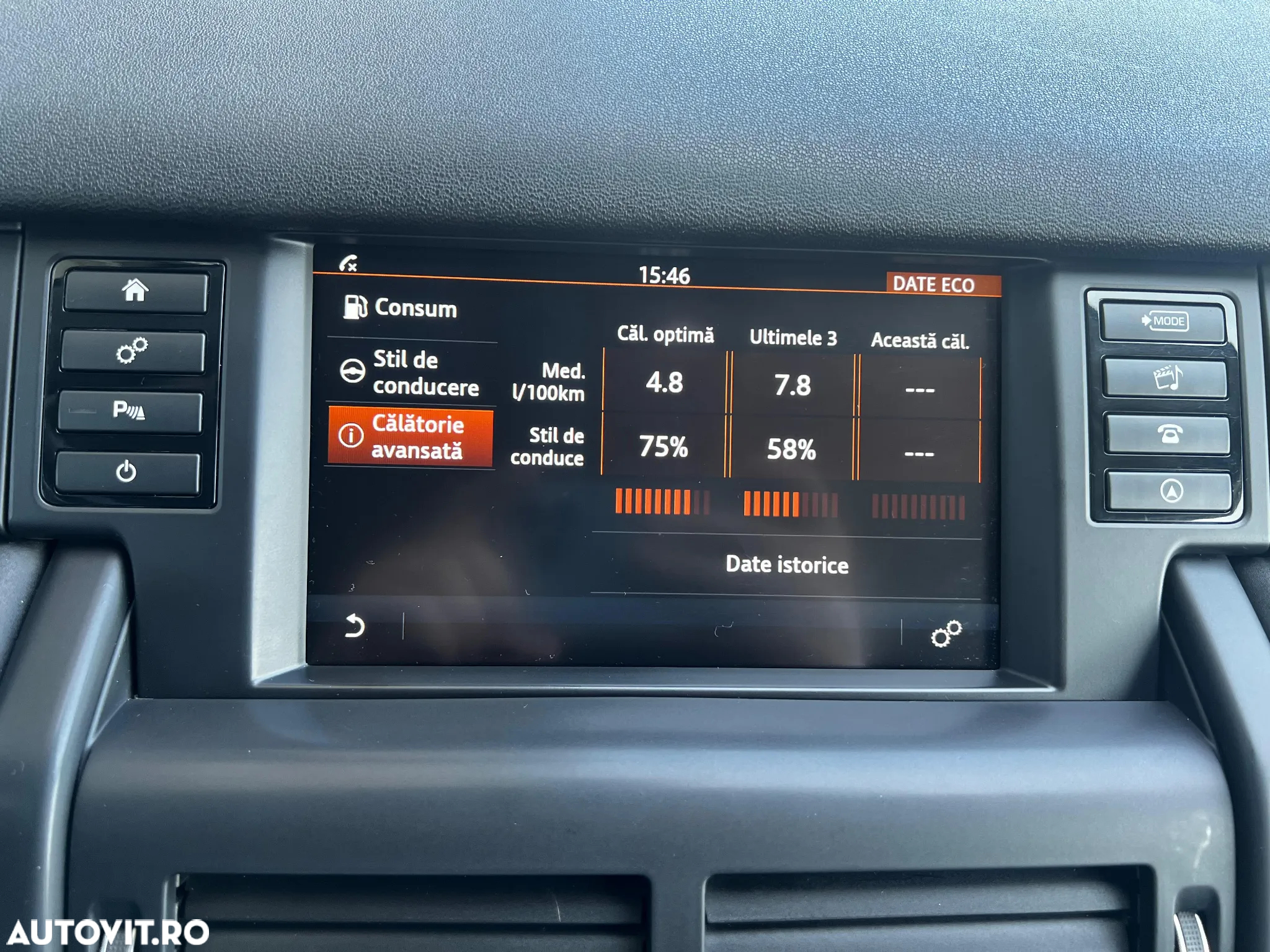 Land Rover Discovery Sport - 23