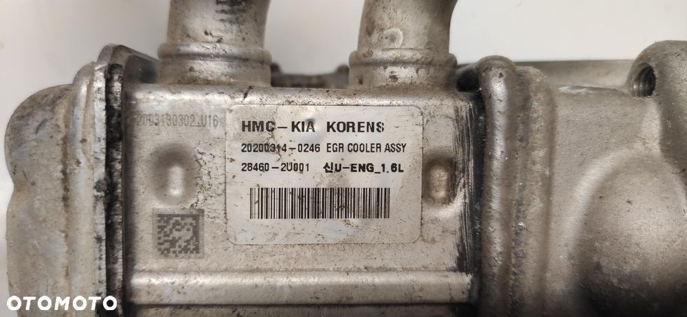 CHŁODNICA EGR KIA SPORTAGE IV V HYUNDAI TUCSON II LIFT 1.6 CRDI 28460-2U001 - 3
