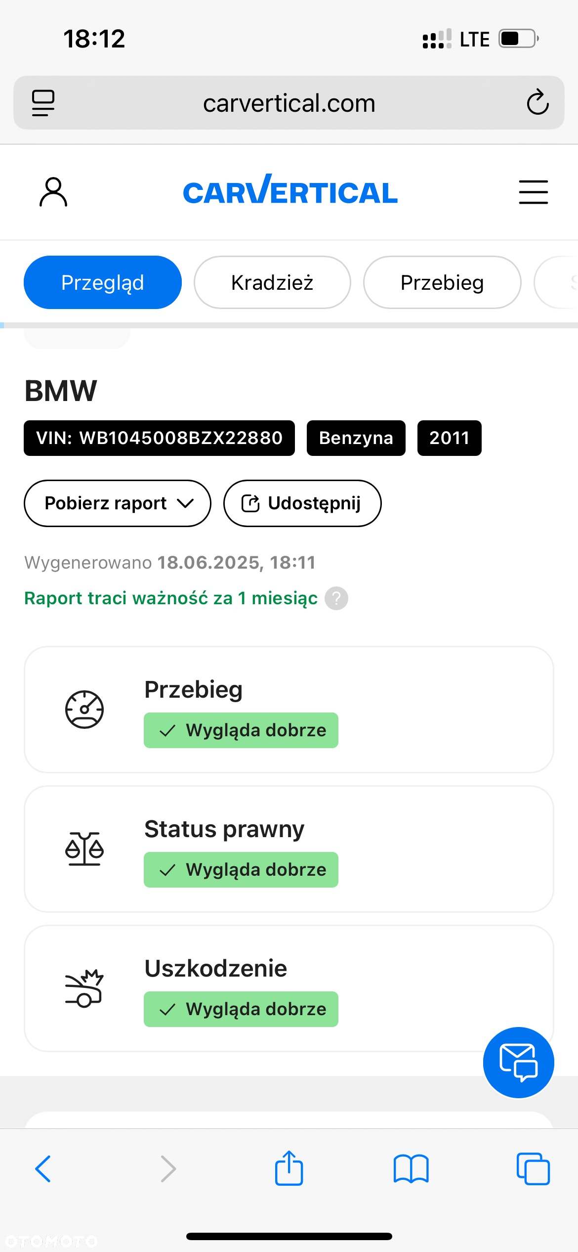 BMW GS - 26