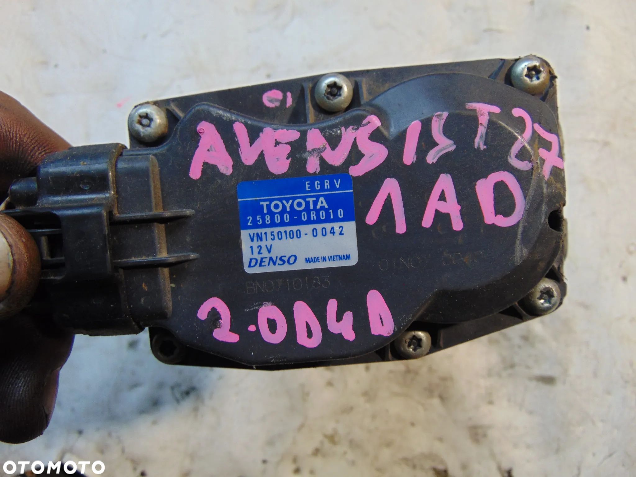 EGR avensis t27 2,0 d4d - 1
