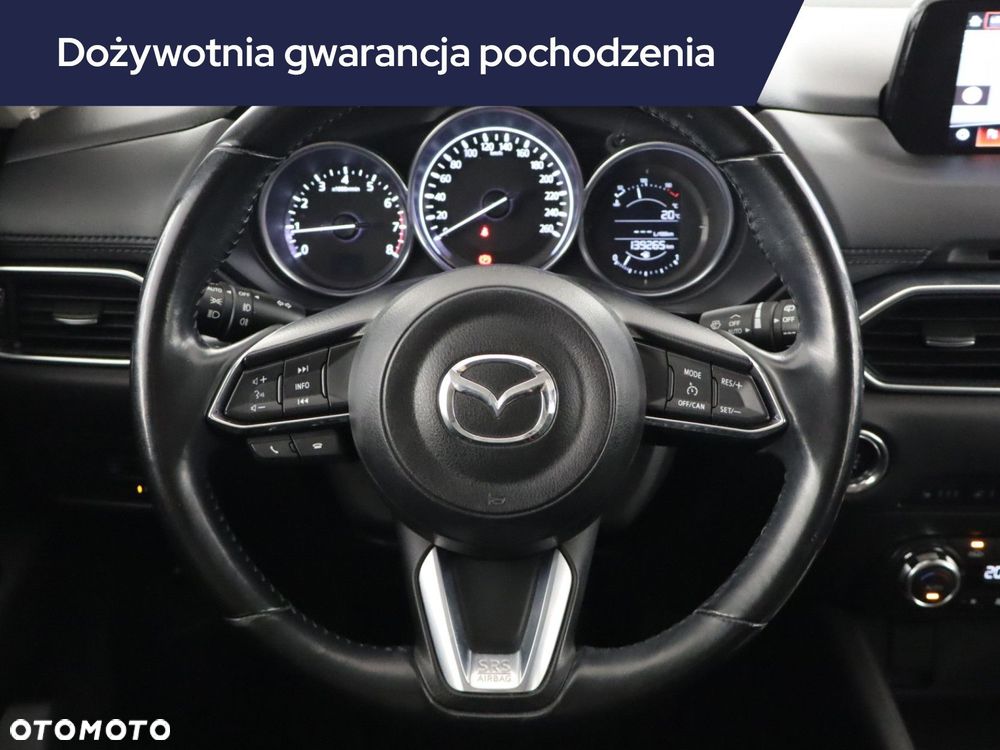 Mazda CX-5 - 17