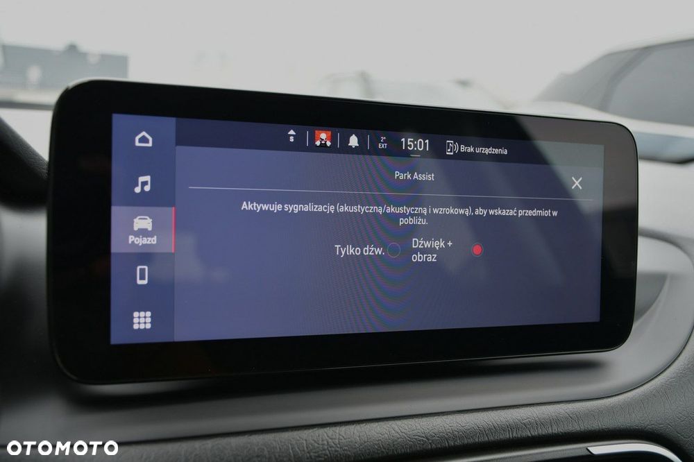 Fiat Tipo 1.5 GSE Cross - 22