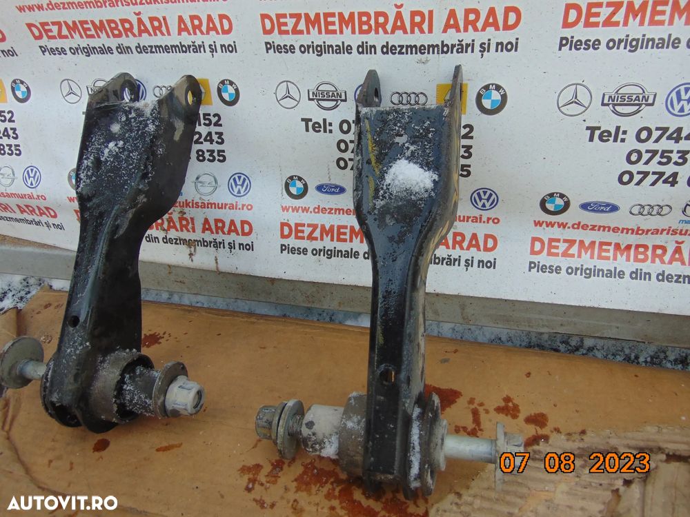 Brat spate Jaguar F Pace Range rover Velar  brate punte stanga dreapta velar f-pace - 2