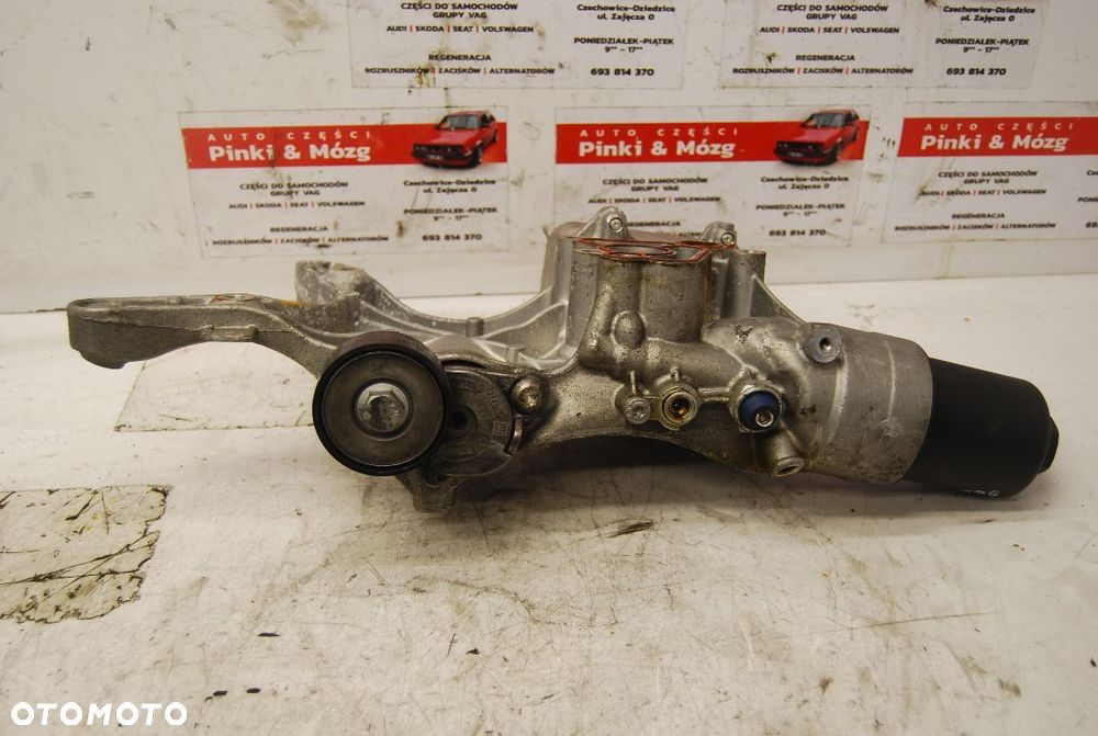 PODSTAWA FILTRA OLEJU 06L117021G 2.0 TFSI VW PASSAT B8 AUDI SEAT SKODA - 4