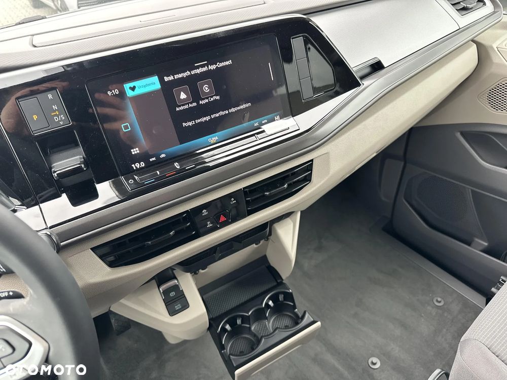 Volkswagen Multivan 2.0 TDI L1 Edition DSG - 15