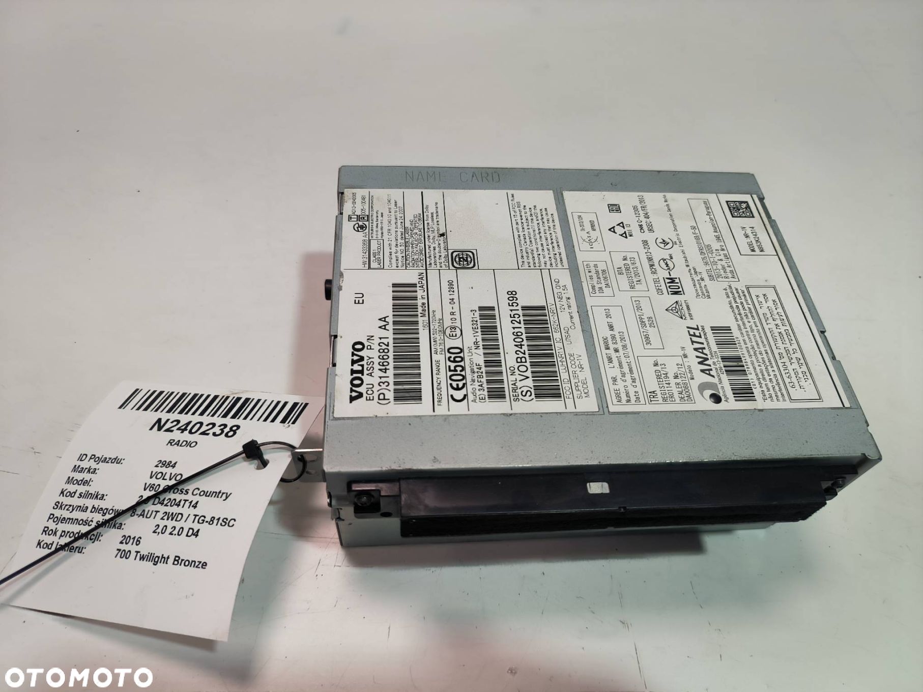 RADIO VOLVO V60 Cross Country 31466821AA - 1