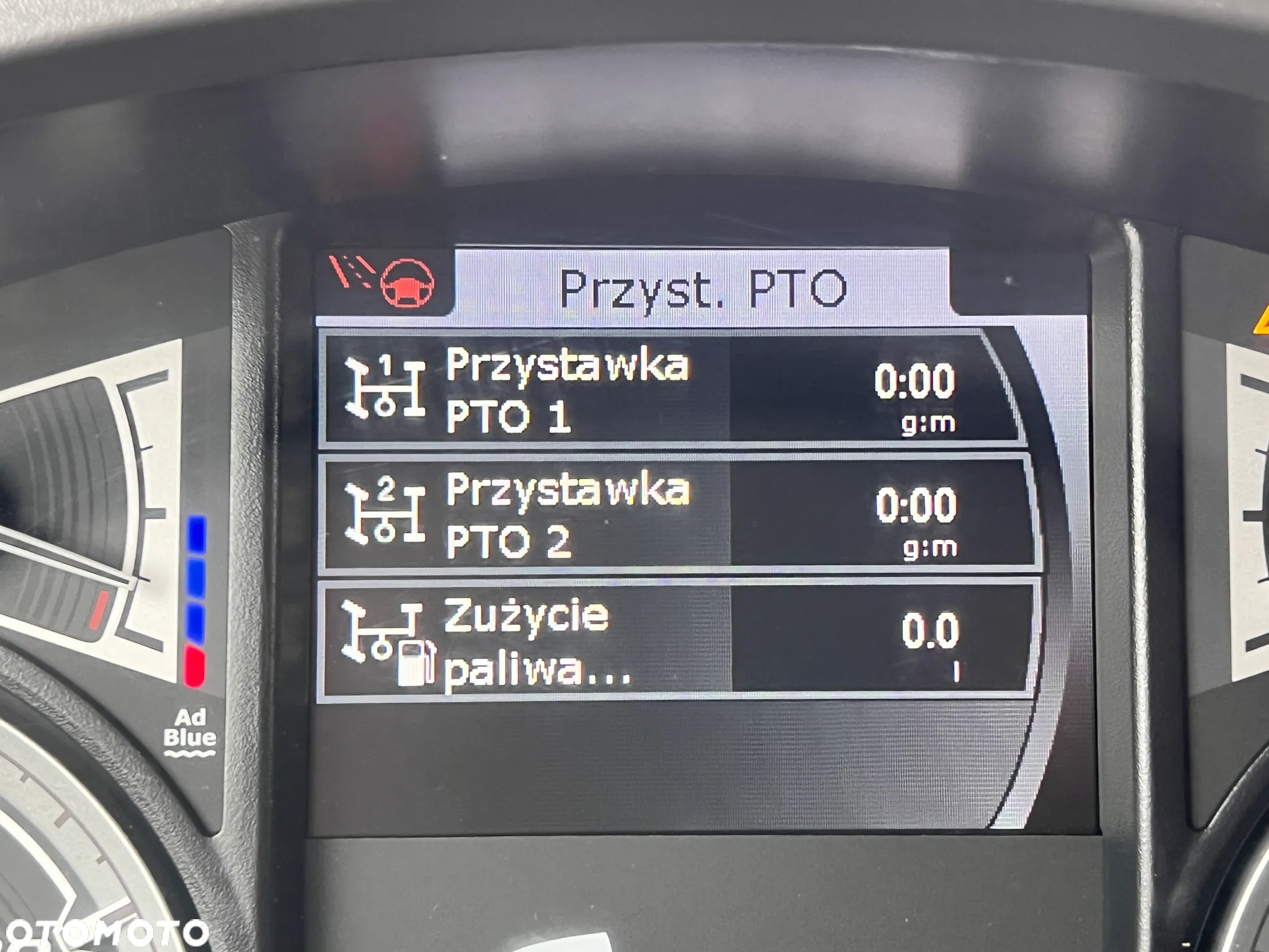 DAF XF 530 z Niemiec retarder idealny standard 2019 SSC - 26
