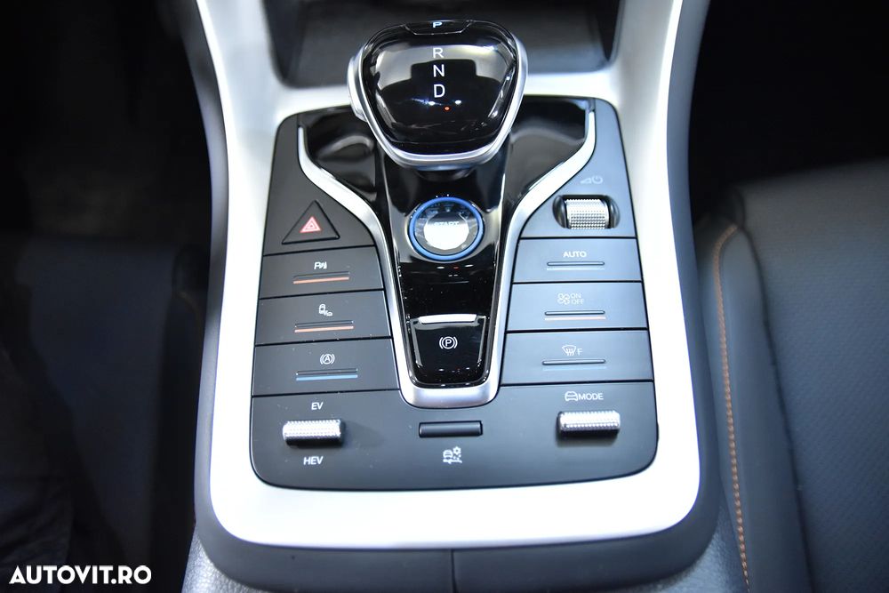 Byd Sealion 5 DM-i PHEV Design - 16