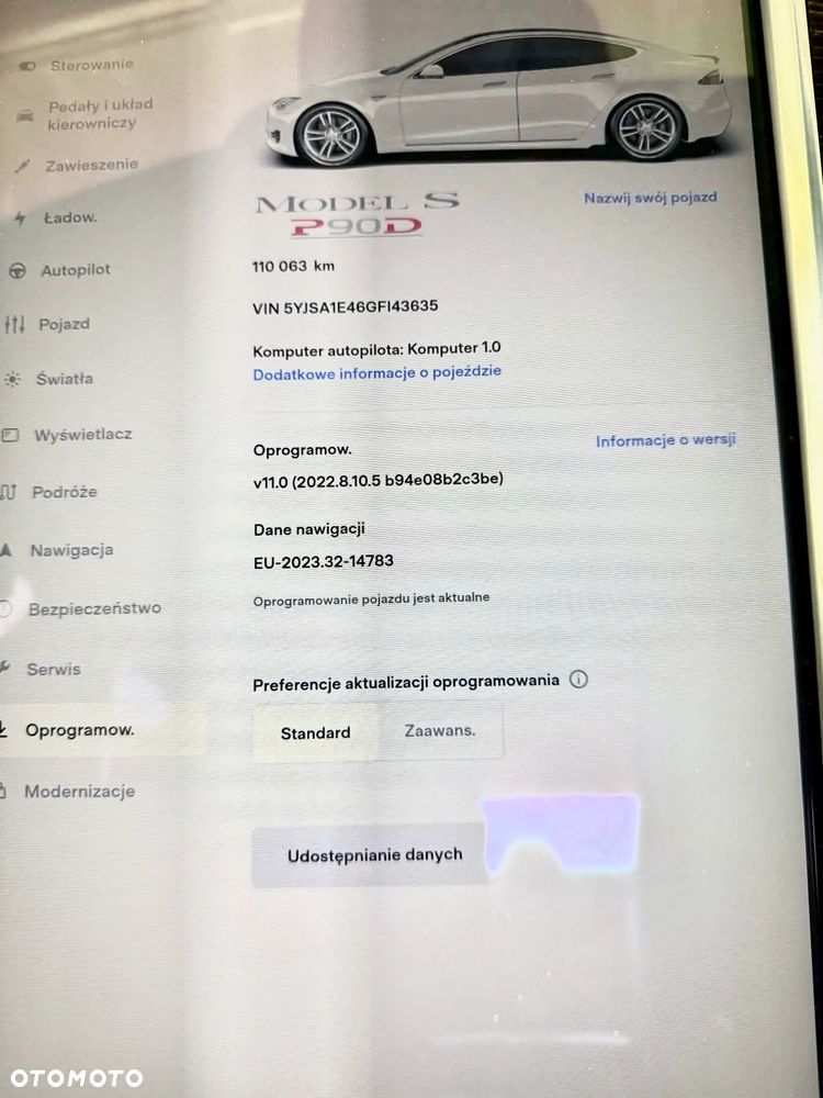 Tesla Model S Performance - 27