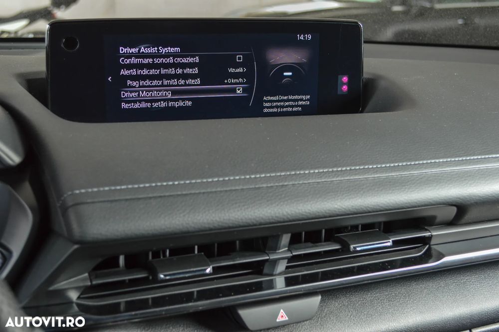 Mazda MX-30 e-SKYACTIV EXCLUSIVE-LINE - 22