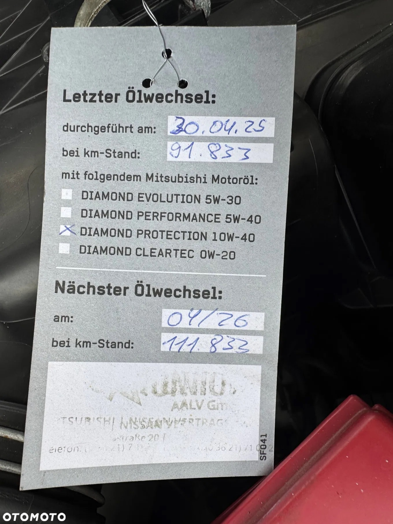 Mitsubishi ASX 1.6 ClearTec 2WD Active+ - 33