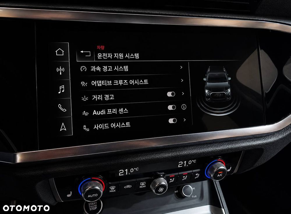 Audi Q3 - 19
