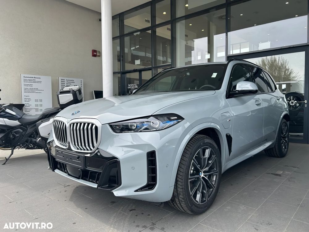 BMW X5 xDrive50e - 1