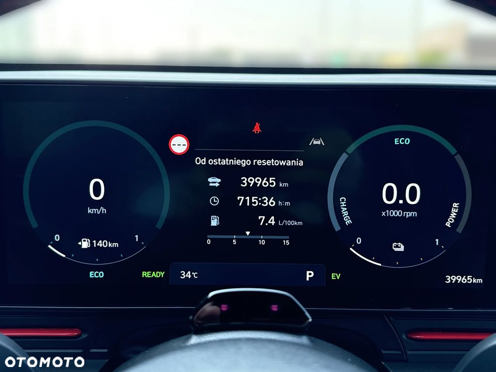 Hyundai Kona 1.6 GDI Hybrid N-Line DCT - 12