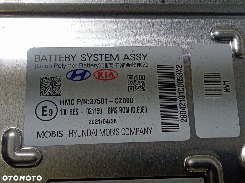 HYUNDAI TUCSON IV 1.6 HYBRID BATERIA ASSY SYSTEM - 7