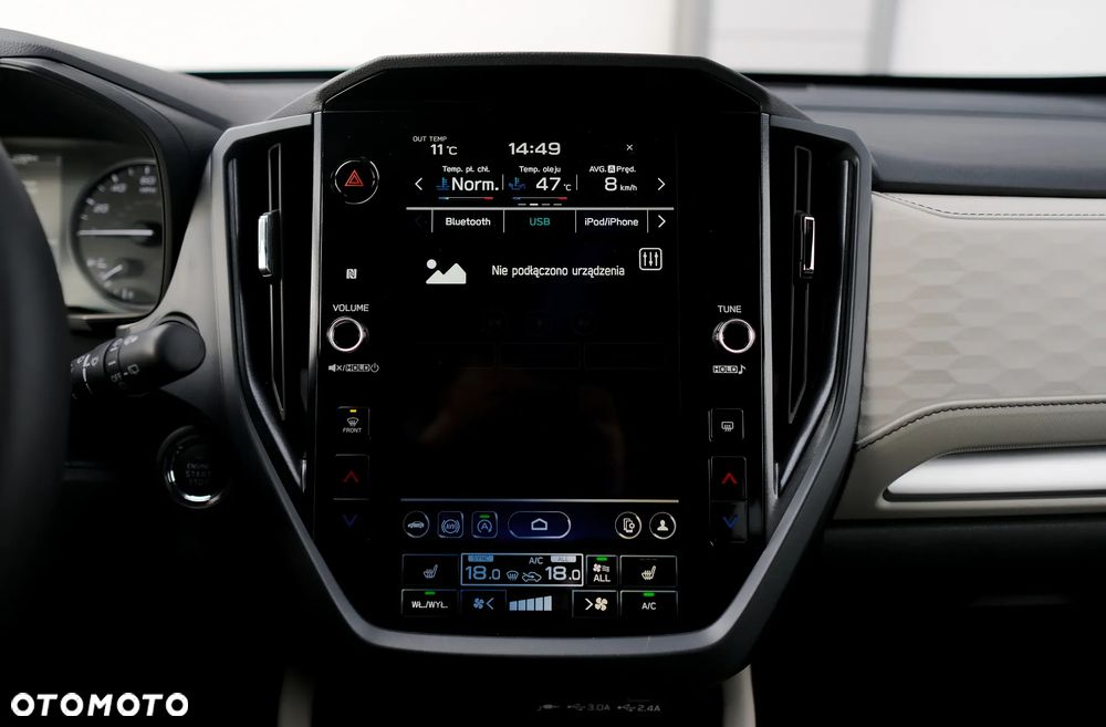 Subaru Forester - 30