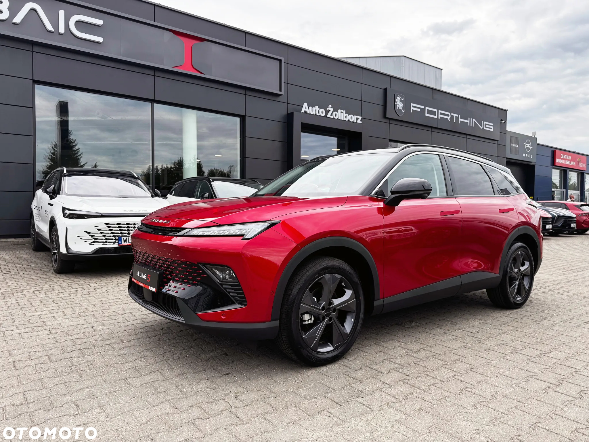 BAIC 5 1.5T Comfort DCT - 2
