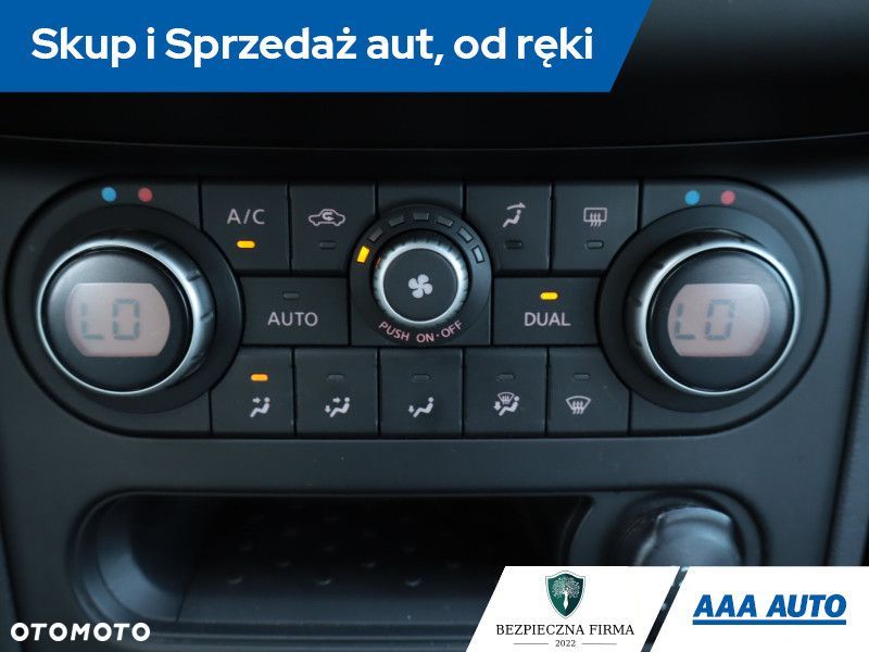 Nissan Qashqai - 15