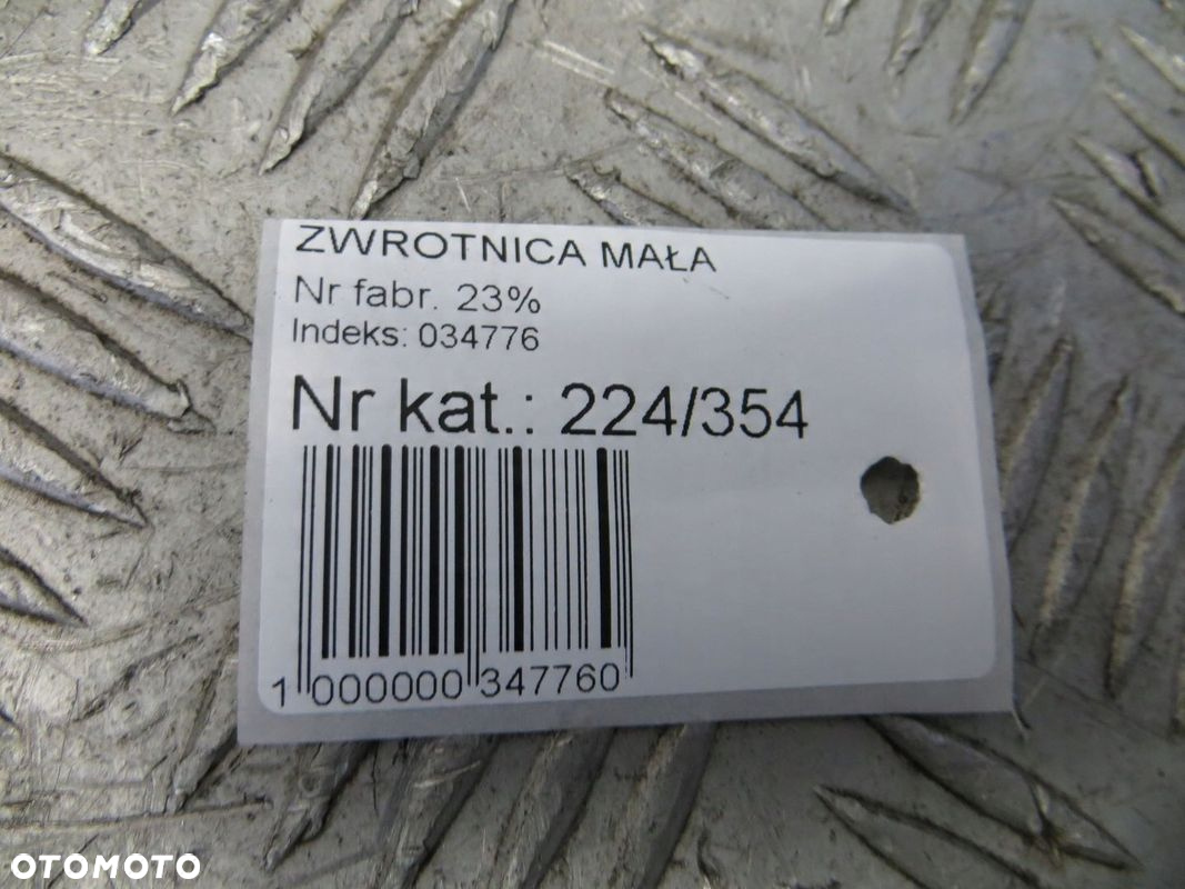 LAND ROVER DISCOVERY SPORT L550 2.0 ZWROTNICA LEWA PRZÓD 15- - 6