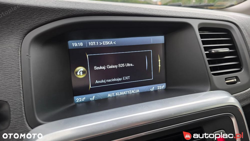 Volvo S60 2.0T Momentum - 22