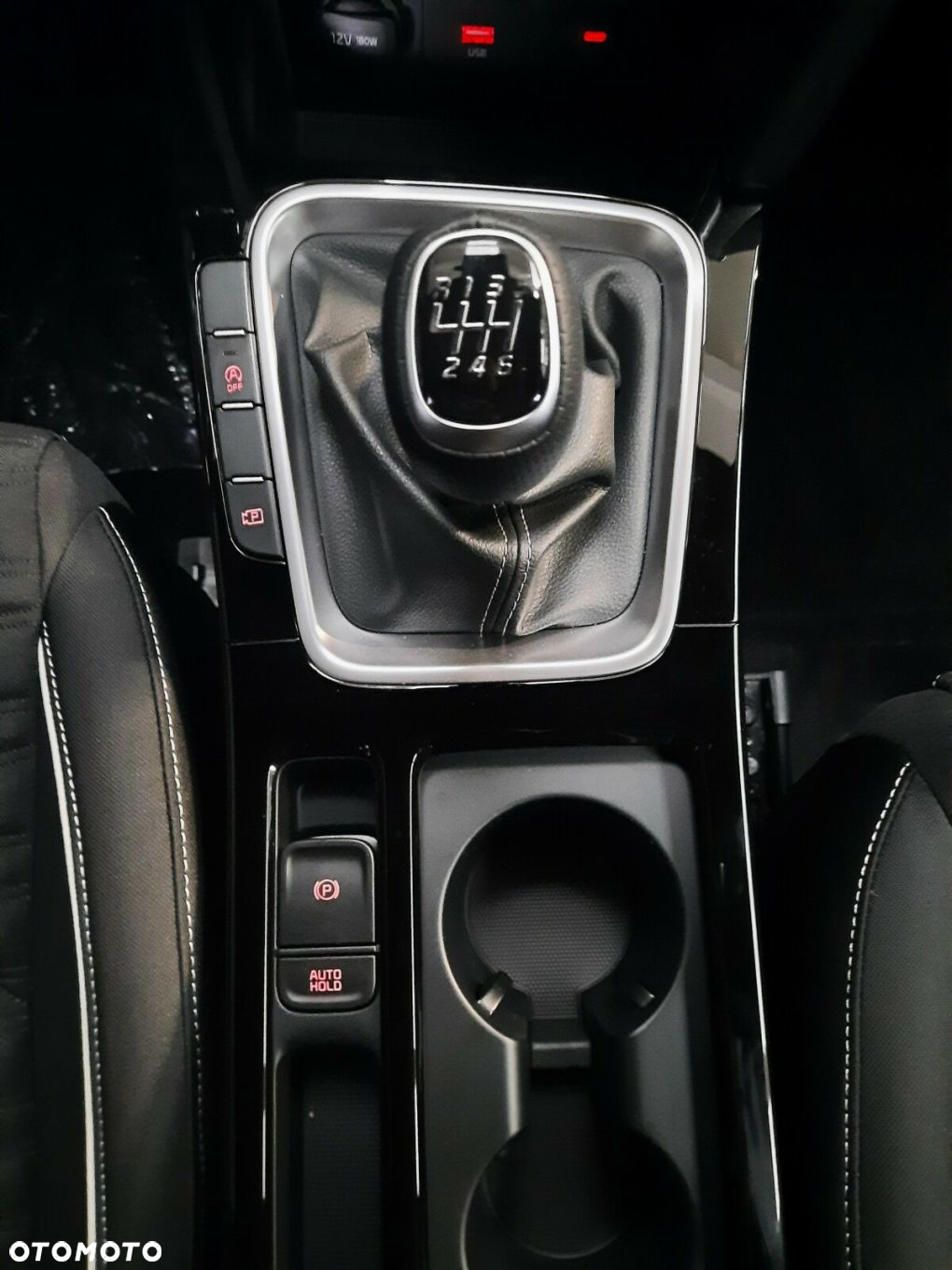 Kia ProCeed - 21